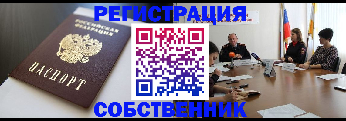 форма 3 в Чистополье